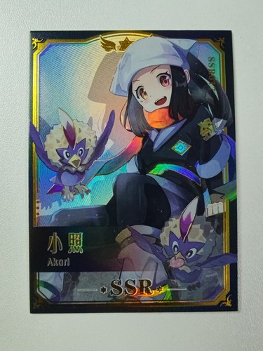 Card goddess pokemon - ,