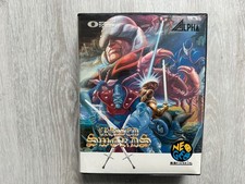 CROSSED SWORDS Neuf scellé