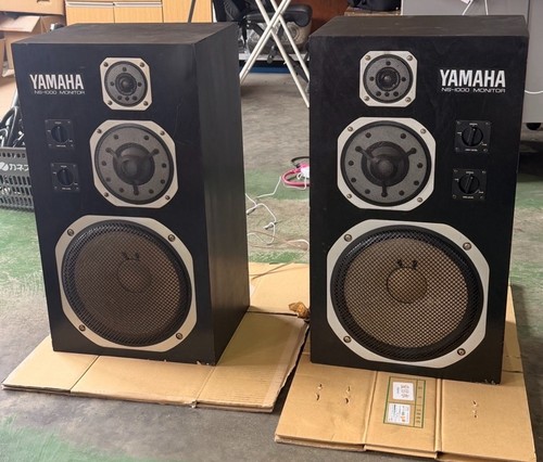 Paire enceintes yamaha - paire,