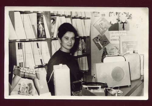 Vintage photo record - .,