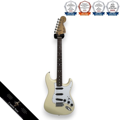Guitare électrique blanche