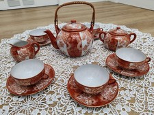 Service à Thé en Porcelaine