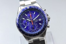 [N MINT] Seiko Flightmaster