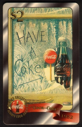 Coca cola coke - '96, a