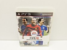FIFA 10 - World Class Soccer -