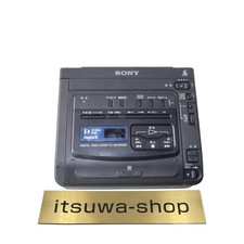 Lecteur enregistreur vidéo Sony GV-D200 8mm Hi8 Digital8 Fonctionnement parfait