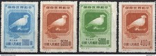 Chine China Nord-est - LOT Colombe de la Paix N° 152 153 154 861 NEUF sans gomme