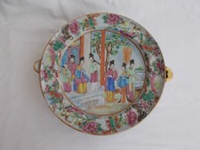 ASSIETTE CHAUFFANTE CHINE XIX CANTON ANTIQUE CHINESE CHINA PORCELAIN FAMILLE