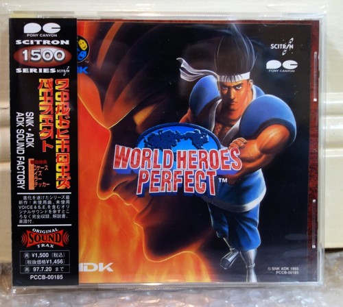 1995 pony canyon japan - pony,