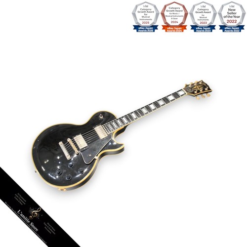 Gibson custom shop - shop, paul