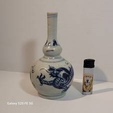 Vase Gourde Ancien Chine