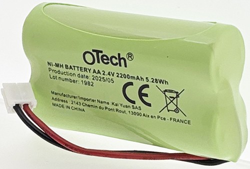 Batterie portier pour - portier,