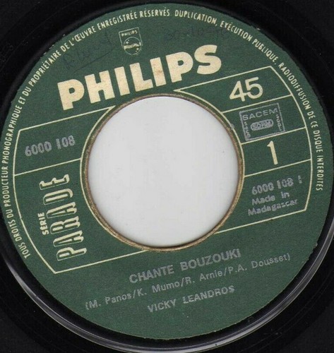 Vicky leandros chante bouzouki - leandros,