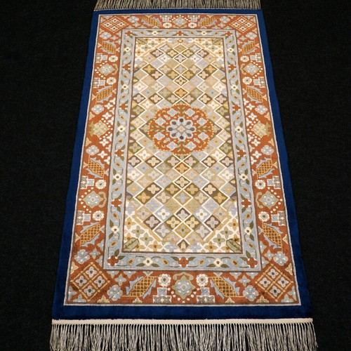 Tapis soie chine 139 - x, 77