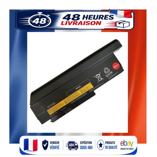 Batterie xitaian 7950mah - batterie, 11,1v
