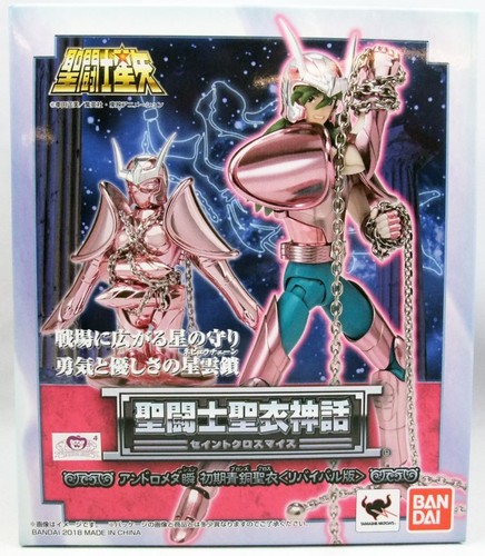 Bandai saint seiya myth - bandai,