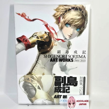 Shigenori Soejima Art Works 2004 2010 Art Book