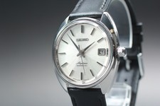Montre Homme Seiko Skyliner