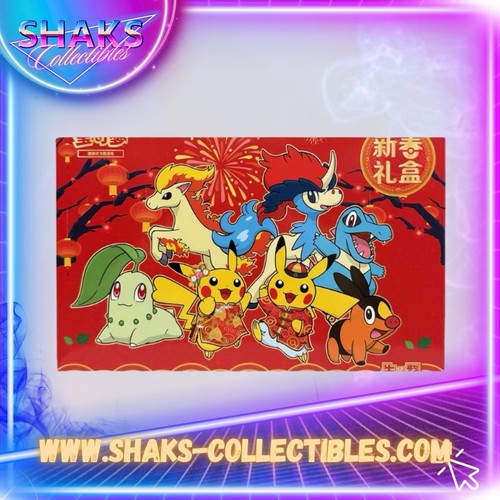 Pokémon coffret nouvel - coffret, "nouvel