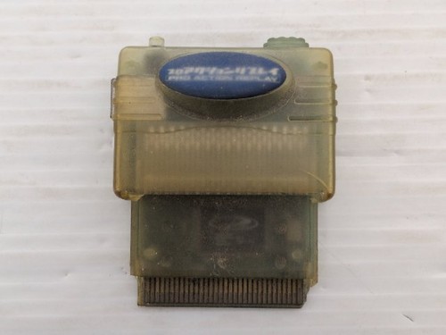 Pro action replay - action,
