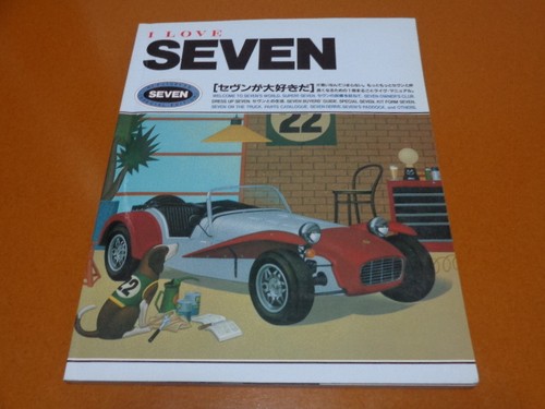 Caterham seven lotus birk7 - seven,