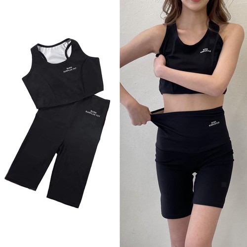 Pièces sauna tenue - 2,
