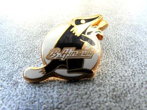 Rare pins pin bernard - pins,