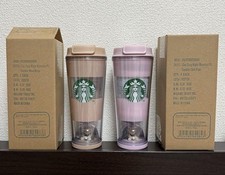  Sold out Gelato Pique Bare Nord Globe Border Tumbler