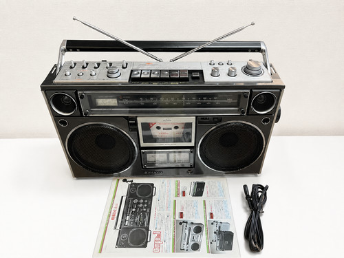 Sanyo 9600 serviced vintage - serviced,