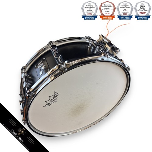 Sonor sq11405sdw drums - sq11405sdw, vivid