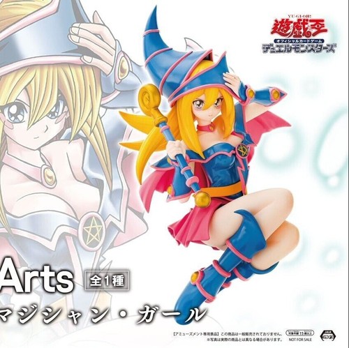 Figurine dark magician girl - magician,