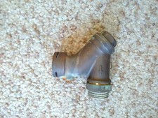 Filtre d'entrée domestique HW