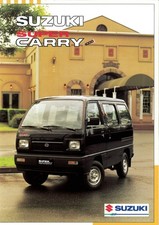 Catalogue brochure prospekt Suzuki Super Carry 1995 CH FR/DE/IT - Suisse