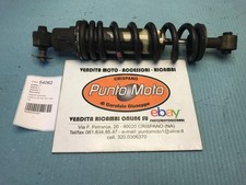 Amortisseur arrière 12E pour