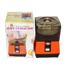 Vintage Boxed Space Age Orange Battery Operated Plastic Juicer