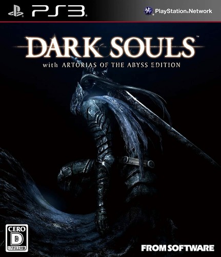 Dark souls with artorias - souls, of