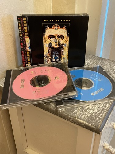 Vcd michael jackson - michael,