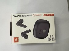 JBL Wave Beam 2