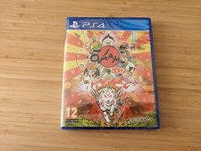 OKAMI HD -  Playstation 4 /