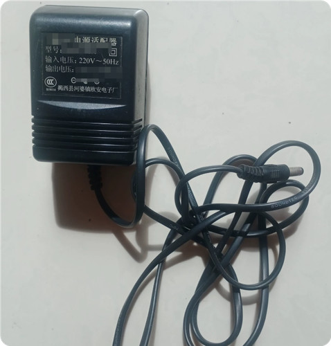Pour lrp 148a - lrp-148a, 12v