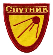 Patch rétro Spoutnik (3