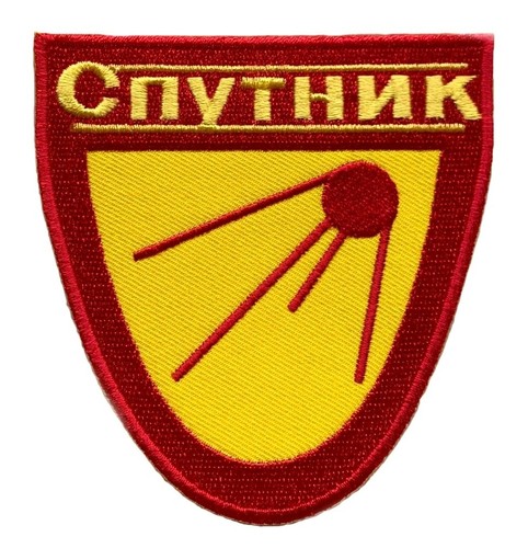 Patch rétro spoutnik 3 - patch, (3