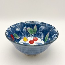 Williams Sonoma Red Cherries Grand Cuisine Rice | Dessert Bowl