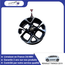 🇫🇷 JANTE ALUMINIUM