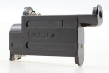 Testé [NEUF] Nikon MS-21