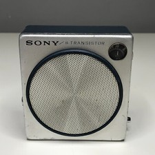 VINTAGE SONY 2R-21