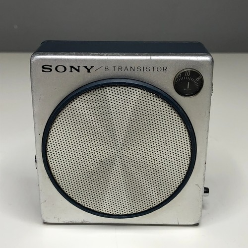 Vintage sony 21 - vintage,