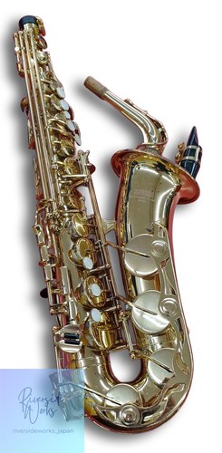 Yamaha yas 275 saxophone - yas-275,