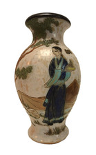 RARE ART GRES VASE POTTERY CERAMIC EUGENE LOSSON BELGIUM GEISHA BOUFFIOULX 1950s