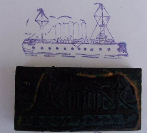 Tampon scolaire bateau - bateau, navire